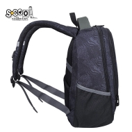 Ергономична раница SCOOL® 3D EVA