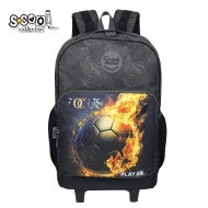 Раница SCOOL®  PLAY ON на колелца