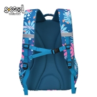 Ергономична раница SCOOL® TROPIC