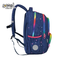 Ергономична раница SCOOL® FANTASY, 20L