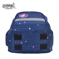 Ергономична раница SCOOL® FANTASY, 20L