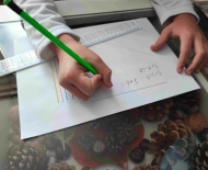 Пластмасова линия с таблицата за умножение Filipov, 30 см