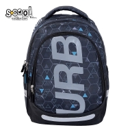 Анатомична раница SCOOL® URBAN DARK BLUE, олекотена
