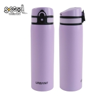 Бутилка за вода SCOOL® URBAN PURPLE, метал