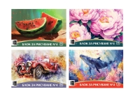 Блок за рисуване N4 Пиши Бриши