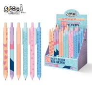 Автоматична химикалка SCOOL® PASTEL, ГЕЛ, 0.7 mm