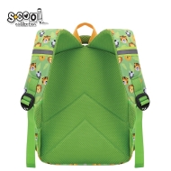 Детска раница SCOOL® SAFARI