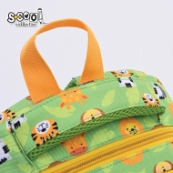 Детска раница SCOOL® SAFARI