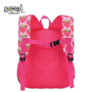Детска раница SCOOL® STRAWBERRY