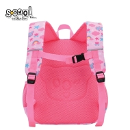 Детска раница SCOOL® BABY UNICORN