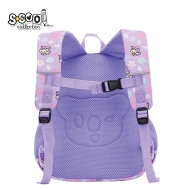 Детска раница SCOOL® BABY BUTTERFLY