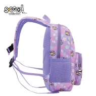 Детска раница SCOOL® BABY BUTTERFLY