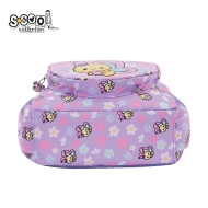 Детска раница SCOOL® BABY BUTTERFLY