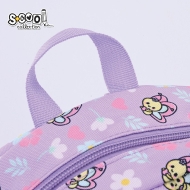 Детска раница SCOOL® BABY BUTTERFLY