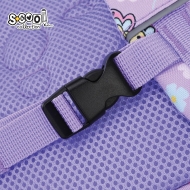 Детска раница SCOOL® BABY BUTTERFLY
