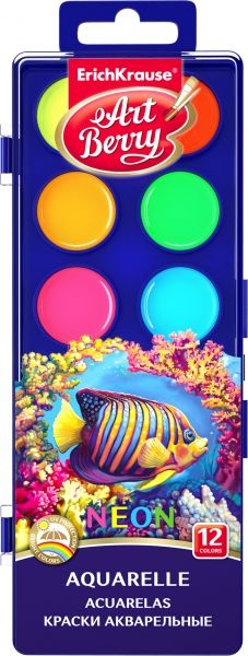 Aкварелни бои ErichKrause ArtBerry® Neon 12 цвята с  UV защита