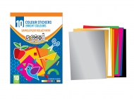 Блок цветна хартия S-COOL самозалепваща, 10 листа, В5