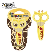 Ножица S-COOL Giraffe блистер, 13 cm