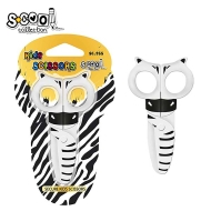 Ножица  S-COOL Zebra блистер, 13 cm